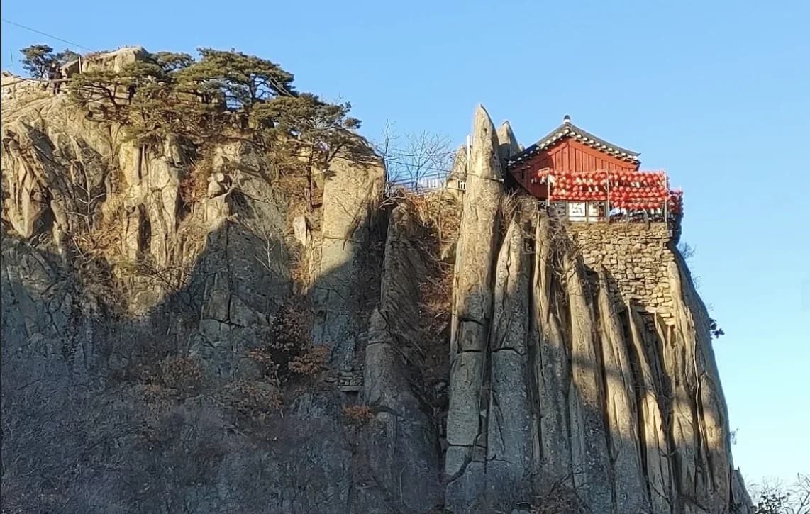 Gwanaksan